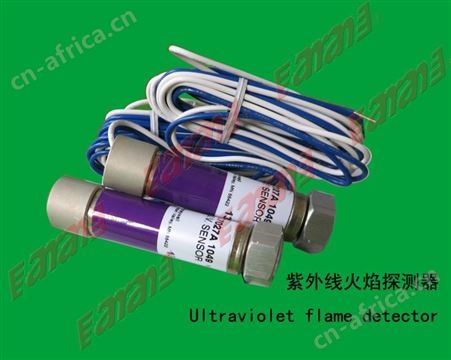 烧嘴控制器 点火控制器 烧嘴点火控制器 烧嘴燃烧配件 煤气发生炉配件