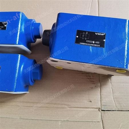 Z1S6P1-30,Z1S6P2-30B,Z1S6P3-30温纳叠加式单向阀