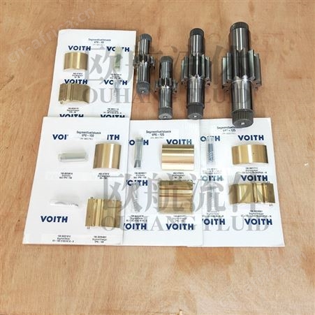 供应德国VOITH福伊特齿轮泵泵芯配件月牙套件铜片IPVP IPV全系列