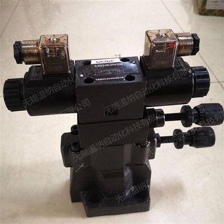 温纳电磁溢流阀SBSG-03-2B2-D24-N-L-51低噪音