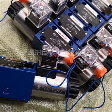 温纳电磁换向阀4WE10G31B/CW220RN9Z5， 4WE10H31B/CW220N9Z4