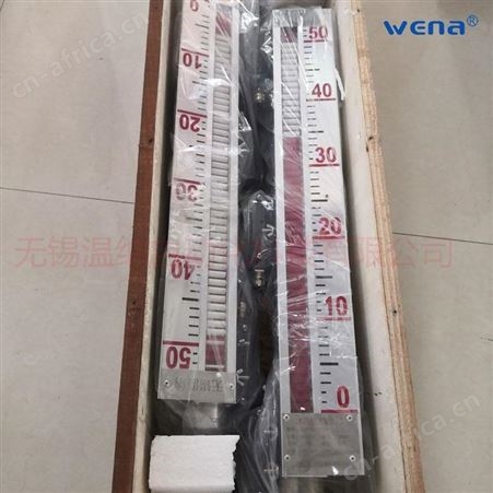液位控制指示器LKSI24-3-1000 LKSI24-3-1200温纳磁翻板液位计