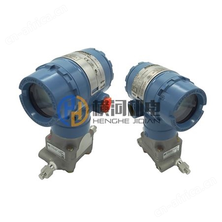 2051CG3051CG压力变送器