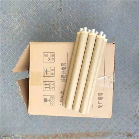 KW602快速热电偶 铸造铁水钢水测温0-2000℃ 测温枪用钨铼偶头 义方铸材