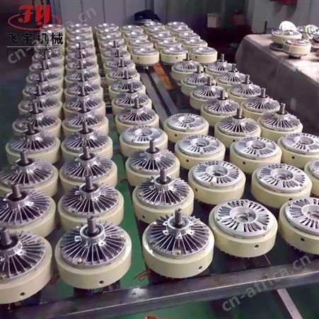 批发单轴磁粉制动器,单轴磁粉离合器,孔式离合器去中间商价格美丽,飞宇机械厂家