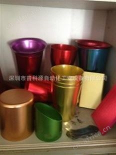 普科源铝合金阳极氧化染料　铝合金发黑着色染料　红黄绿篮紫金属染色粉