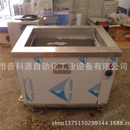 7075氧化设备阳极　铝阳极氧化设备　阳极表面处理设备　电镀槽