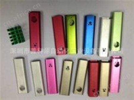 普科源铝合金阳极氧化染料　铝合金发黑着色染料　红黄绿篮紫金属染色粉