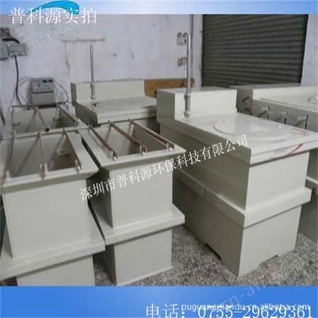 不锈钢链条抛光设备批发厂