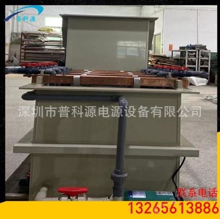 深圳电解铜粉设备,江西铜电解电源,铜粉电解污水设备
