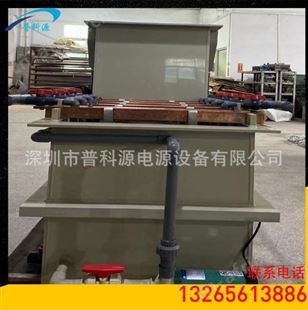 深圳电解铜粉设备,江西铜电解电源,铜粉电解污水设备