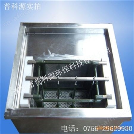 电解模具清洗机，电解模具超声波，模具清洗设备