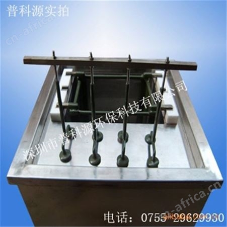 电解模具清洗机，电解模具超声波，模具清洗设备