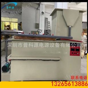 深圳电解铜粉设备,江西铜电解电源,铜粉电解污水设备