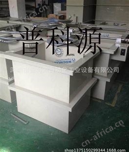 7075氧化设备阳极　铝阳极氧化设备　阳极表面处理设备　电镀槽