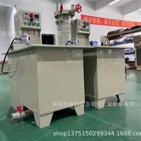 化学镀镍设备　耐腐蚀电镀槽 防腐酸洗槽 塑料电镀酸洗槽 订制化学ＰＰ槽