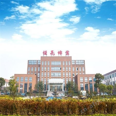 内蒙古恒亮蜂皇浆外贸出口品质