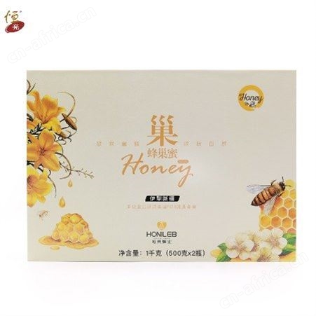 厂家蜂巢蜜礼盒批发采购 500g*2 一斤 土蜂蜜 喜蜜礼盒结婚伴手礼品 婚礼喜蜜礼盒回礼 土特产批发 喜蜜成品礼盒