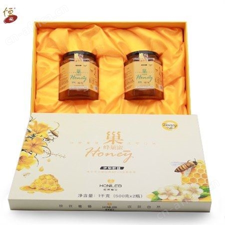 厂家蜂巢蜜礼盒批发采购 500g*2 一斤 土蜂蜜 喜蜜礼盒结婚伴手礼品 婚礼喜蜜礼盒回礼 土特产批发 喜蜜成品礼盒