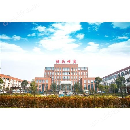 花粉外贸出口加盟