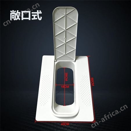 弘顺玻璃钢蹲便器 免冲水厕所带盖蹲坑 超薄厕所蹲便器