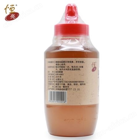 恒亮天然纯蜂蜜1000g装 农家百花蜜土蜂蜜一件代发