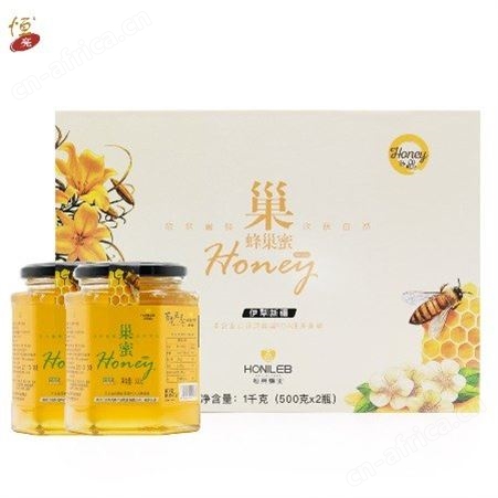 厂家蜂巢蜜礼盒批发采购 500g*2 一斤 土蜂蜜 喜蜜礼盒结婚伴手礼品 婚礼喜蜜礼盒回礼 土特产批发 喜蜜成品礼盒