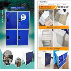 注塑塑料家居异型材AB更衣柜配件板材质设 计开模订制上海一 东塑料制品工厂家