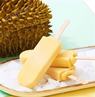 香精食用香精榴莲味香精进口