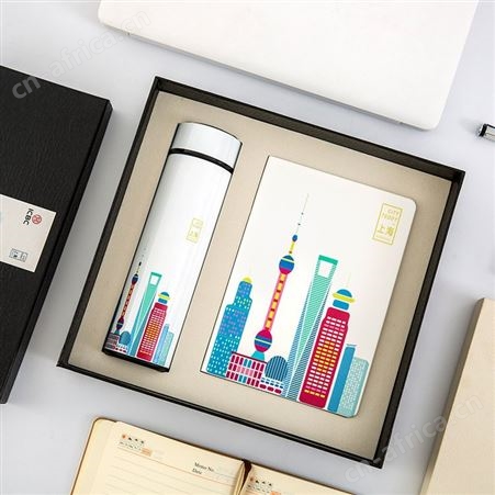 红素企业礼品套装彩图定制LOGO 300个起订不单独零售
