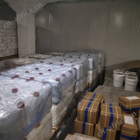 紫胡萝卜浓缩汁进口紫胡萝卜浓缩汁现货紫胡萝卜浓缩汁土耳其