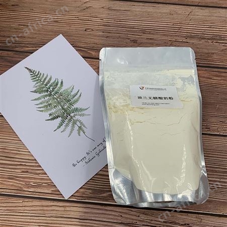 发酵香精酸奶香精无糖香精乳制品香精酸奶粉