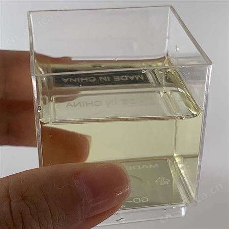 香精草莓食用香精草莓香精进口香精新鲜