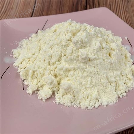 调味粉芝士味调味粉食品原料调味粉现货