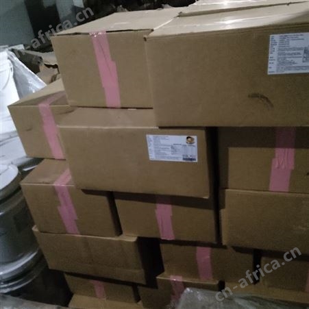紫胡萝卜浓缩汁进口紫胡萝卜浓缩汁现货紫胡萝卜浓缩汁土耳其