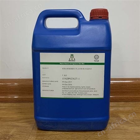 香精草莓食用香精草莓香精进口香精新鲜