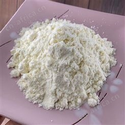 调味粉芝士味调味粉食品原料调味粉现货