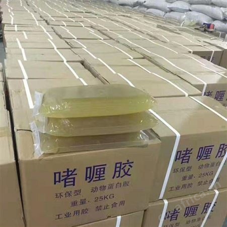 007啫喱胶金丽源供应高粘度透明动物胶 快干 中速 慢干果冻胶