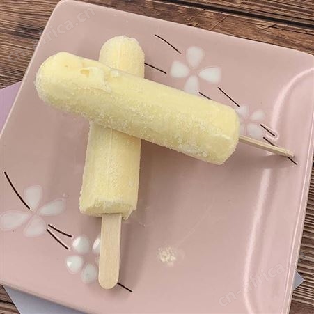 冰淇淋稳定剂冰淇淋复配稳定剂榴莲雪糕