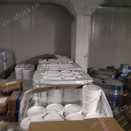 草莓浓缩汁（德国，波兰）_裕昌_南开区草莓浓缩汁（德国，波兰）长期供应销售