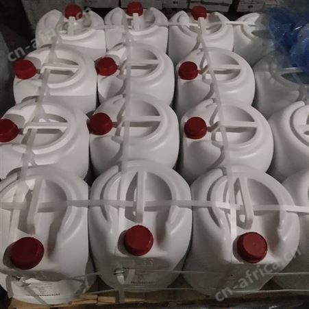 紫胡萝卜浓缩汁进口紫胡萝卜浓缩汁现货紫胡萝卜浓缩汁土耳其