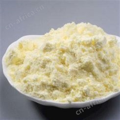 酸奶粉纯粉酸奶粉喷雾干燥酸奶粉浓郁酸奶粉波兰