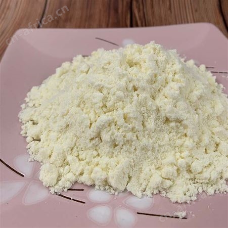 调味粉芝士味调味粉食品原料调味粉现货