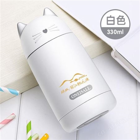 红素萌萌可爱保温杯女创意潮流便携迷你学生水杯韩版清新文艺杯 300个起订不单独零售
