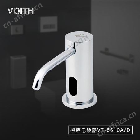 VOITH福伊特感应给皂器VT-8609A