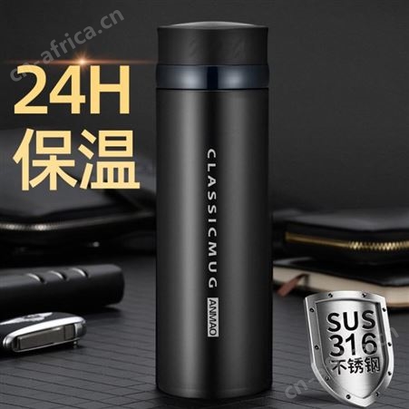 红素新款316不锈钢保温杯直身杯 可定制LOGO 200件起订不单独零售