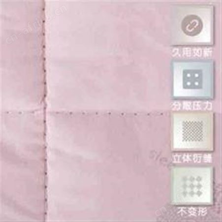 红素羊毛被 四件套 免费设计logo 100件起订不单独零售