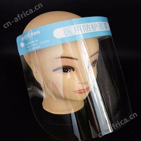 面屏面罩_康浩_防护面罩生产厂家_推荐订购