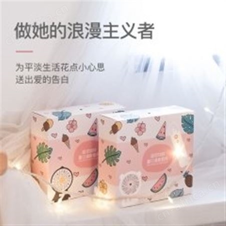 红素usb便携纳米喷雾风扇 脸部喷雾仪秋冬季滋润套装