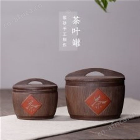 红素小号紫砂茶叶罐仿木纹七饼批发宜兴茶具普洱茶饼罐子 500件起订不单独零售